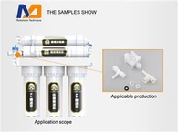 Машина для сборки очистителя воды